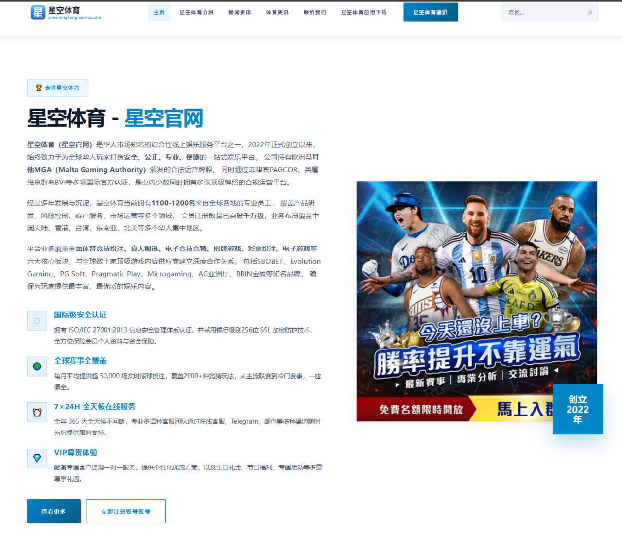 ag体育直播在线观看：乌拉圭队在备战节奏和核心角色之间寻找更稳解法